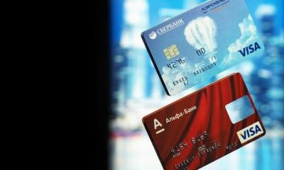 Где найти кредитные карты без процентов за обналичивание?